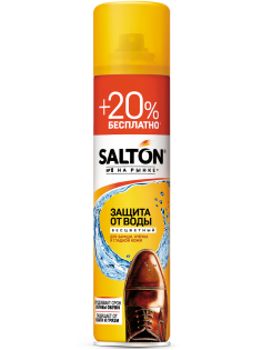 Защита от воды Salton для кожи и ткани, 300мл