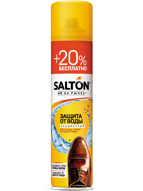 Защита от воды Salton для кожи и ткани, 300мл