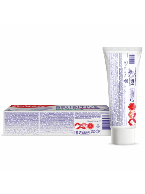 Зубная паста Colgate Sensitive Восстановление и контроль, 75мл