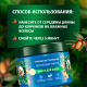 Маска для волос Herbal Essences Глубокое увлажнение Аргановое масло, 300мл