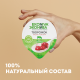 Творожок Эконива с вишней и черешней 5%, 125г