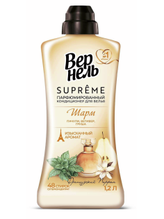 Кондиционер для белья Вернель Supreme Шарм, 1.2л