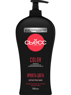 Шампунь Сьёсс Color, 750мл
