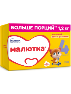 Смесь молочная детская Малютка 4 с 18 месяцев, 1.2кг
