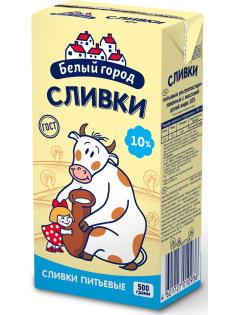 Сливки Белый город ультрапастеризованные 10%, 500мл