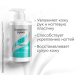 Лосьон-концентрат для рук Бархатные ручки Professional Маникюрный уход, 430мл