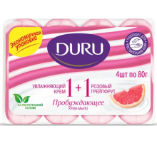 Мыло туалетное Duru Розовый грейпфрут 1+1 (80г x 4шт), 320г