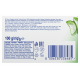 Мыло Safeguard аромат алоэ, 100г