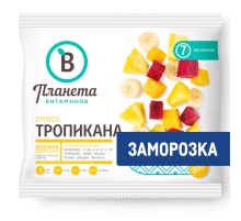 Смесь из фруктов Планета Витаминов Тропикана замороженная, 300г