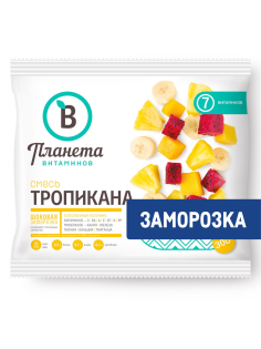 Смесь из фруктов Планета Витаминов Тропикана замороженная, 300г
