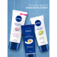 Крем для рук Nivea интенсивное питание с маслом авокадо, 50мл