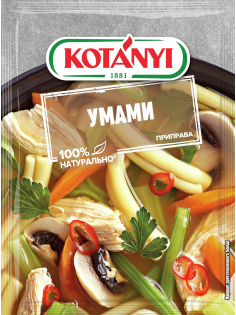 Приправа Kotanyi умами, 20г