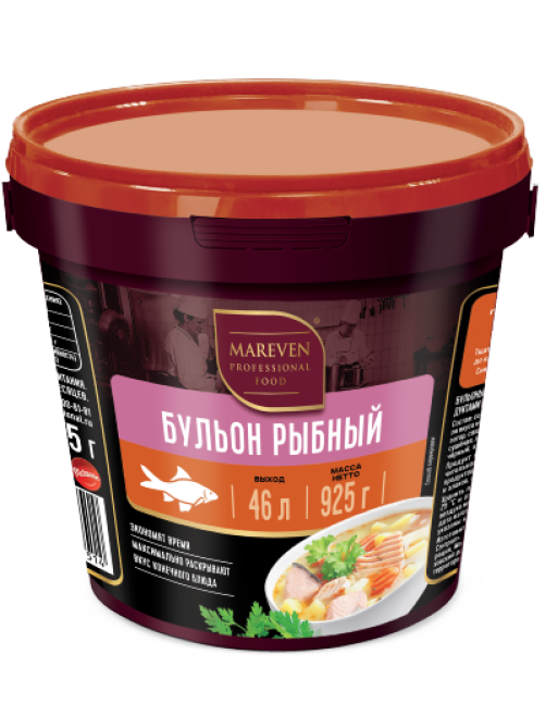 Бульон Mareven Professional Food рыбный, 925г