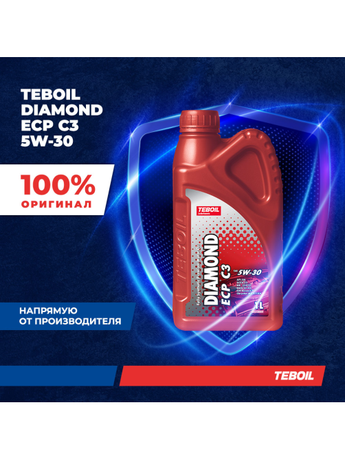 Масло моторное Teboil Diamond ECP C3 5W-30, 1л