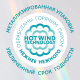Салфетки влажные детские Lovular Hot Wind, 96шт
