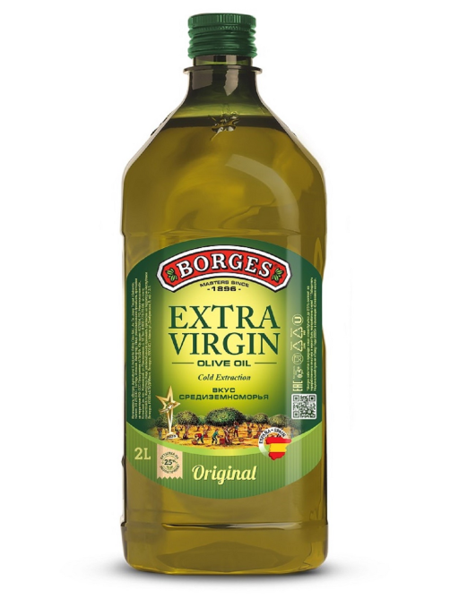 Масло оливковое Borges Extra Virgin, 2л