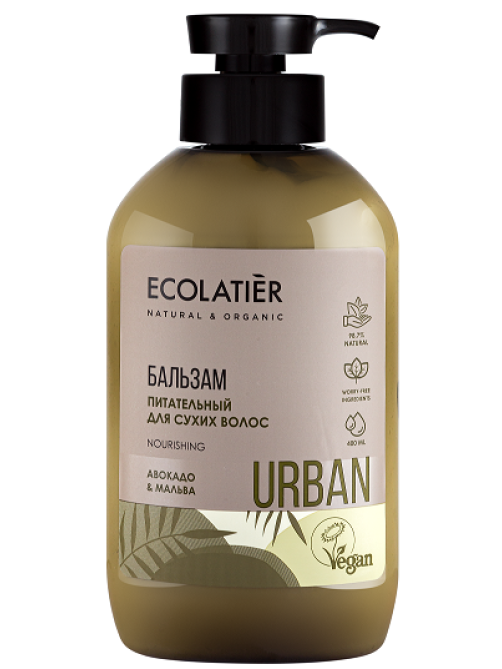 Бальзам Ecolatier питательный для сухих волос авокадо-мальва, 400мл