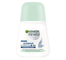 Дезодорант-антиперспирант-ролик Garnier Активный контроль, 50мл
