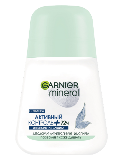Дезодорант-антиперспирант-ролик Garnier Активный контроль, 50мл