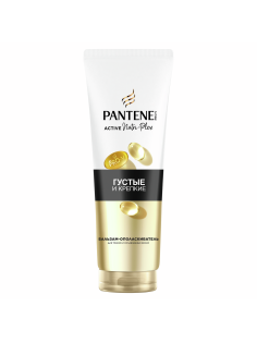 Бальзам-ополаскиватель Pantene Pro-V Густые и крепкие, 275мл