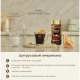 Кофе Нескафе Голд растворимый, 130г