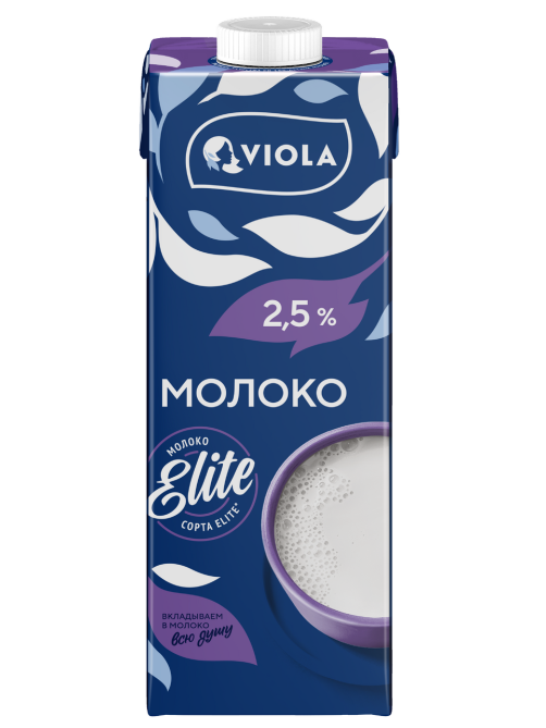 Молоко Viola стерилизованное 2.5%, 973мл