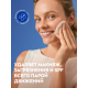 Мицеллярная вода Nivea Waterproof Expert для стойкого макияжа для лица и глаз, 400мл