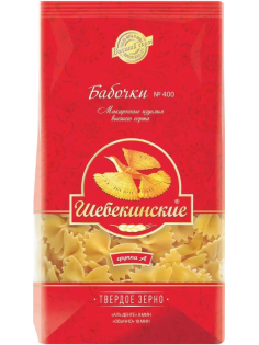 Макароны бантики Шебекинские №400, 350г
