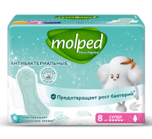 Прокладки Molped антибактериальные Супер, 8шт