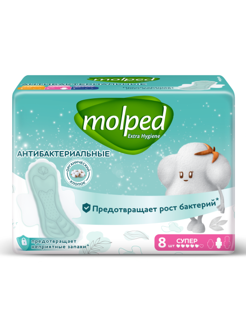 Прокладки Molped антибактериальные Супер, 8шт