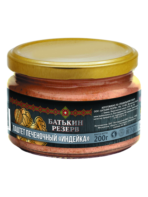 Паштет печеночный Батькин Резерв индейка, 200г