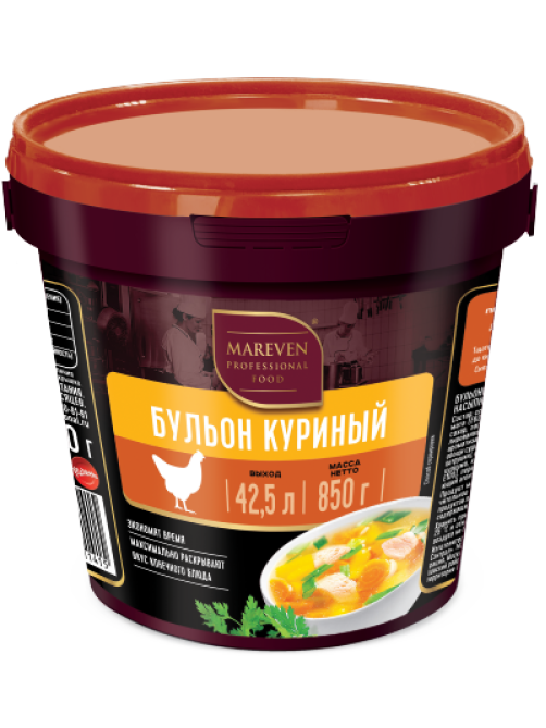 Бульон Mareven Professional Food куриный, 850г