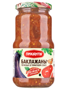 Баклажаны печеные Пиканта в томатном соусе, 450г