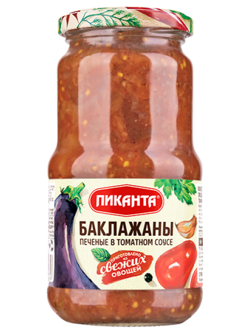 Баклажаны печеные Пиканта в томатном соусе, 450г