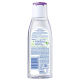 Вода мицеллярная Nivea Micellair Soothing, 200мл