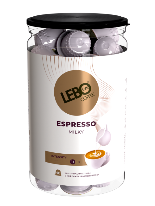 Кофе в капсулах Lebo Espresso Milky для кофемашин Nespresso 40шт, 220г