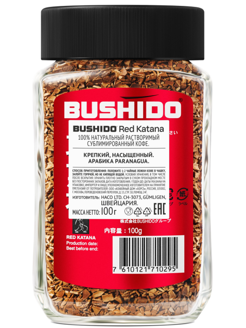 Кофе Bushido Red Katana растворимый сублимированный, 100г