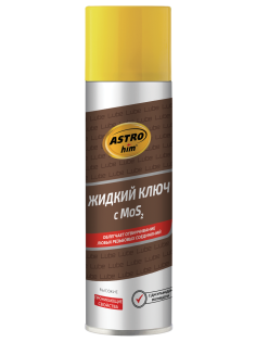 Ключ жидкий Astrohim 335мл