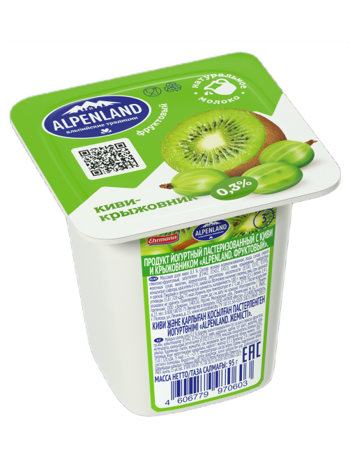Продукт йогуртный Alpenland киви, крыжовник и ананас 0.3%, 95г