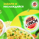 Лапша быстрого приготовления N`Medov Hot Lunch курица, 90г
