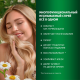 Кондиционер-спрей Herbal Essences Гладкие и блестящие ромашка, 145мл