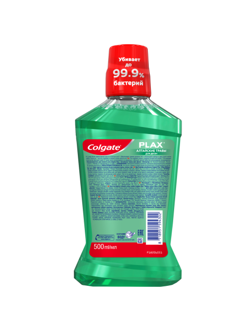 Ополаскиватель для полости рта Colgate Plax Алтайские травы, 500мл