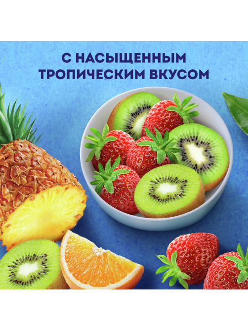 Напиток кисломолочный Имунеле мультифрукт 1.2%, 100г x 6 шт