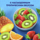 Напиток кисломолочный Имунеле мультифрукт 1.2%, 100г x 6 шт