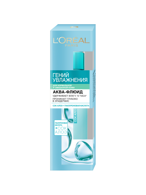 Аква-флюид для лица L'Oreal Paris Гений увлажнения с экстрактом алоэ для нормальной и смешанной кожи лица, 70мл