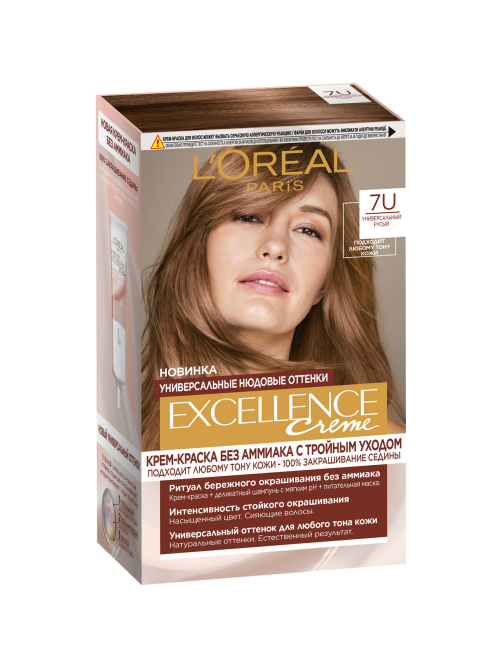 Крем-краска L'oreal Paris Excellence для волос 7U, 268мл