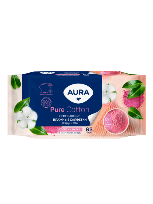 Салфетки влажные Aura Family освежающие, 63шт