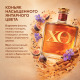 Коньяк Roullet Cadet XO в подарочной упаковке, 0.7л