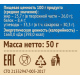 Сырок творожный глазированный Свитлогорье с вареной сгущенкой в молочном шоколаде 26%, 50г