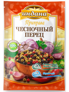 Приправа Индана чесночный перец, 15г